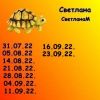 1204474711_12.thumb.jpeg.7bd0e35527e3f14b4cbab670cde9fe67.jpeg