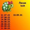 1244027493_6.thumb.jpeg.12a2ab1b1e19d1eb9e26731a52cb978b.jpeg