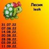 1476046879_6.thumb.jpeg.7c7fa2a42e4c9f4fc45e0d3a65610748.jpeg