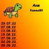1661722189_5.thumb.jpeg.a8efa3dbc618ed423c8e74ba028c89e4.jpeg