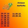 1683680158_1.thumb.jpeg.12c65afe68c0496a54becd73f8456c22.jpeg