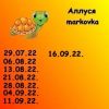 1906582761_1.thumb.jpeg.5958986b8ed999a81ba88bdeefa1a7c4.jpeg