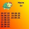 268106157_11.thumb.jpeg.2b0dd2f32db5af5e9056fb5e243b4957.jpeg