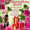 53897701.thumb.jpg.9d8affcab7c57a04560fcac2dd74ac45.jpg
