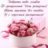5A7DFB97-2E97-4D9A-B6AE-CC5932F60E0B.jpeg