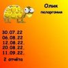 818595028_14.thumb.jpeg.fadc8be9c1924e85c40d66731cbea39f.jpeg