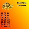 940783089_12.thumb.jpeg.c01b0fea1329dd4a74fefed7a39a6617.jpeg