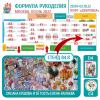 A271EC0A-3AAE-49A8-93CA-F057664600F0.thumb.png.a025b9cafbb9d4b6a99fb370cbb04225.png