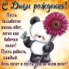 molodoj-49.thumb.jpg.e9ecd6ef6af852dba3bf6b9ee68b0ecb.jpg