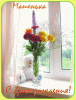 otkrytki-s-dnyem-rozhdeniya-mashe-15.thumb.gif.d479c3d048935b5136c76c829f0b7151.gif