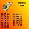 100475552_15.thumb.jpeg.db7ea52daf8ace6a73c9b6c090b0895e.jpeg