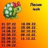 1298962701_6.thumb.jpeg.a871e3e53f64cfe5147b2804bdd22d0a.jpeg