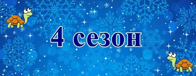 1388467134_4.jpg.093fe4fe0099f456ac87bab788da65c3.jpg