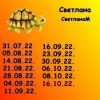 1472071139_12.thumb.jpeg.65eb60ae4142ab492fc845e5918b9d38.jpeg