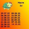 1504787188_11.thumb.jpeg.eb01355aae0119f48282a840b95e6e1c.jpeg
