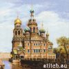 Риолис (Сотвори Сама) 1548, Санкт-Петербург. Храм Спаса-на-крови