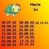 164450244_11.thumb.jpeg.b85617981c06a843371e2899447fe7f6.jpeg