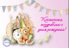 1782668014_.thumb.png.7587d1cd282b0d4e15684087f802b0e9.png