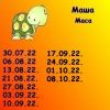 1807283640_13.thumb.jpeg.9fee178d54a9baee27e542a0b9b0a1c4.jpeg