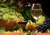 2592x1775-px-alcohol-bottles-drink-fruit-grapes-wine-1281923.thumb.jpg.d777bf28caef3106d745f604dacbba75.jpg