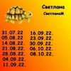 769786032_12.thumb.jpeg.e2f7ed99420a37ee1c7af23f88426cbb.jpeg
