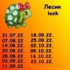 926923079_6.thumb.jpeg.37e0f62998090a0521692826e8171617.jpeg