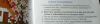 DSC_0035a.thumb.jpg.7ce564f4b39df25a0b4096b37dac1e31.jpg