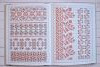 DSC_2868.thumb.JPG.ae6d8fa9a1767dff010cecf2536266b3.JPG?1665216273736