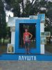 IMG-20221010-WA0059.thumb.jpg.bf86caf00f64aff60583cf630057c126.jpg