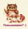 День-вышивальщицы-и-покровительницы-всех-рукодельниц-Параскевы-Пятницы-005.jpg