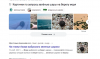 1590425806_2022-11-091_28_12.thumb.png.d1756b41825b14695cb3cd247f721319.png