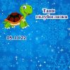 24097390_14.thumb.jpeg.1206b3ad82eb7a5838092ac4d0fa51e1.jpeg