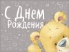 2732833-01.800x600.thumb.jpg.8c8c93dfcbca5de8c4b615802a0532f4.jpg