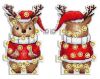 2858536-r-873-novogodnii-olen.thumb.jpg.760c9de4597202f95639dddd0a0c846a.jpg