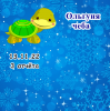 379930197_19.thumb.png.57572ddfa0da5355f56b5cefb4fd9bc6.png