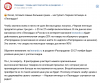 384763273_Screenshot2022-11-23at15-35-45-.thumb.png.31299d0888b756a5145246e0a53a16f1.png