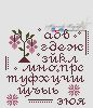 75.thumb.jpg.4ac9c45d2be26cacce109e3745ec1ff5.jpg