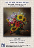 807877B1-3B93-48ED-88A1-A07F028A64E8.thumb.png.72f79bf434149c21b10112969f1a32d7.png