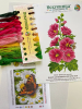 D6D5950A-3B52-401B-A4C3-B731CB3D47FB.thumb.png.5b0e4e83e1f622830ee7df1075af848b.png