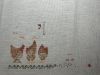 E78DA1E3-A6B8-4E9D-9F51-954646C61707.thumb.jpeg.71cb1cef660be74da2add2e4506dd597.jpeg