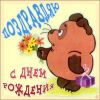 ILncNR6SSg8.thumb.jpg.c735b1cd43b642ef6f6c504e1ded4973.jpg