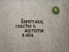 IMG_20221114_233336.thumb.jpg.f1c3651ea4dd8eb9f0e0df944b7f2a21.jpg