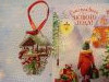 IMG_20221121_170038.thumb.jpg.72638ba8bd932beacc44d7c7528f5ef0.jpg?1669034200048