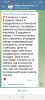 Screenshot_20221111-141601_Telegram.thumb.jpg.3473fe170a2c30e24d317ccaf6fea296.jpg