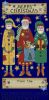 dimensions00286-starlightsantas.thumb.jpg.20528975b31ce41be0dd6c0b88487b05.jpg