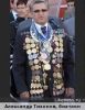 generaly-severnoi-korei-v-medaliakh-foto-38.thumb.jpg.4bbe5e3bb8853ce7664c7b0dadb6c66d.jpg