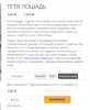 image.thumb.png.3216bc0ce835573ab8cf89e88aeb84f0.png