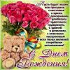 11-06-40-i.thumb.jpg.5ce7f34ae7360174207583ed59cc23b7.jpg