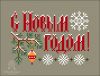 19443_1354.thumb.jpg.c74212f5c0c67d8b99f2bcc6ce5f4329.jpg