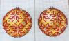 99276083_AmberOrnament2-27-2022.thumb.jpg.7419490df25b0e79cefa6a03c1a6cbbe.jpg